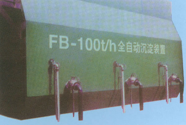 ȫ�Ԅ�(d��ng)�����b��